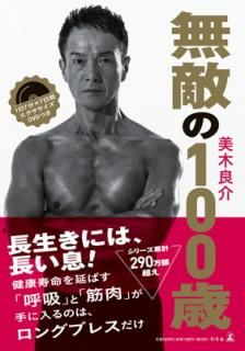 š̵Ũ100