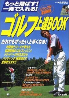 šۥվãBOOK