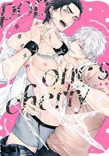 špop one's cherry (ȥߥå equal collection)