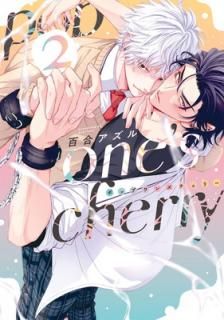 špop one's cherry2 (ȥߥå equal collection)