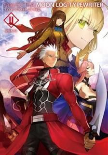 šFate/EXTRA MOON LOG:TYPEWRITER IIڽҡ