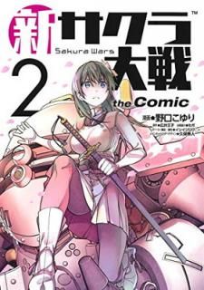 šۿ the Comic 2 (󥰥ץߥå)