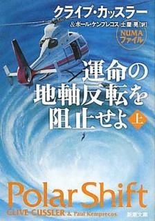 š۱̿ϼȿž˻ߤҾ (Ĭʸ)