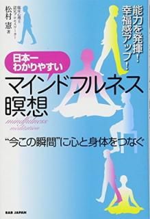 šܰ狼䤹ޥɥեͥ Ⱥνִ
