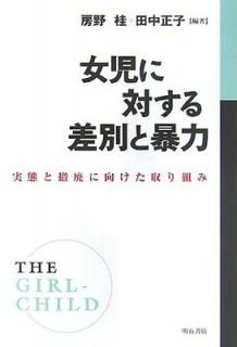š۽Ф뺹̤˽