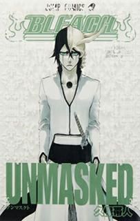 šBLEACH֥꡼ OFFICIAL CHARACTER BOOK 3 UNMASKED (ץߥå)