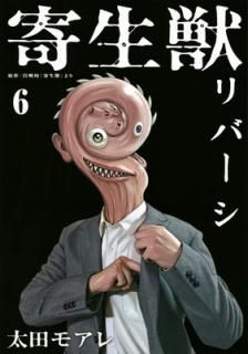 š۴åС(6) (ե̡KC)