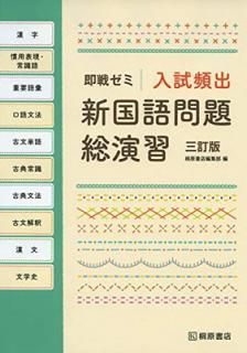 š¨良 ѽ 齬 