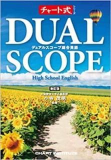 šۥǥ奢륹Ѹ졽High School English (㡼ȼ꡼)