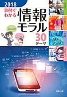 šۻǤ狼: 30ơ (2018)