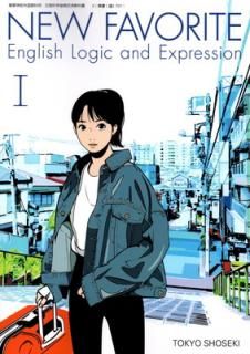 šۡ?701NEW FAVORITE English Logic and Expression ? ʸʳؾʸѶʽ ع 