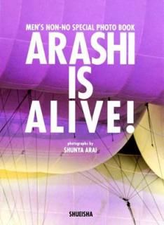 š5ɡĥ̿ ARASHI IS ALIVE! (CDʤ)