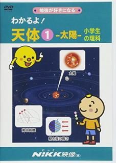 šۤ狼! ŷ1  (DVDӥǥ) (狼! ꡼)