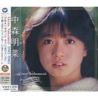 š濹 ٥ 1 WQCQ-451