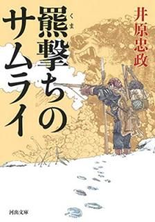 š汷Υ饤 (Ͻʸ  44-1)