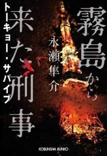 š̸礫褿ȡ硼Х (ʸʸ  30-6)