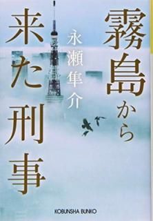 š̸礫褿 (ʸʸ  30-5)