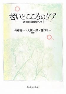 šϷȤΥ: Ϸǯưʳ