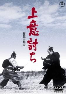 š۾Ƥ -κʻ-[DVD̾쥯]