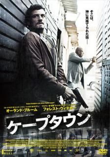 šۥץ [DVD]