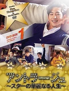 šۥȥ顼~βʤ~ DVD-BOX1