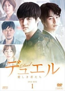 šۥǥ奨~Ԥ~ DVD-BOX1