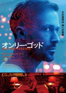 šۥ꡼å ڥ롦ǥ [DVD]