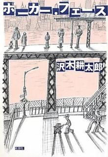 šۥݡե