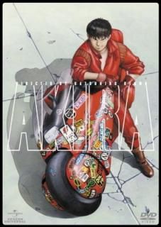 šAKIRA DTS sound edition [DVD]