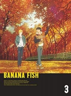 šBANANA FISH DVD BOX 3()