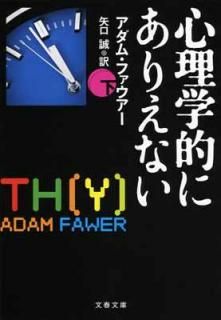 šۿŪˤꤨʤ  (ʸʸ  31-4)