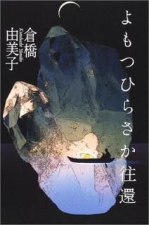 šۤĤҤ餵