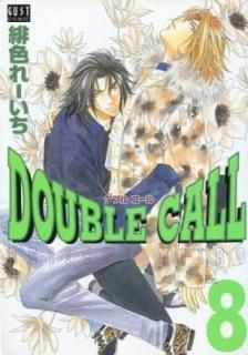 šDouble call 8 (ȥߥå)