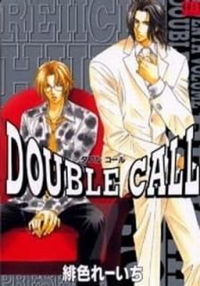 šDOUBLE CALL 7 (ȥߥå)