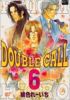 šDOUBLE CALL 6 (ȥߥå)