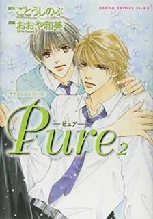 šۥߤ󥷥꡼ Pure 2 (ߥåCL-DXߤ󥷥꡼)
