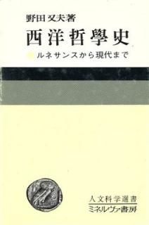 šůܻ: ͥ󥹤鸽ޤ (ʸʳ 1)
