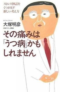 šۤˤߤϡ֤¡פ⤷ޤ󡽥ȥ쥹ä򤯤Ĥͤ