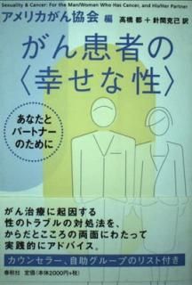 šۡʵǡˤ󴵼ԤΡʹ