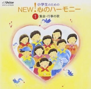š۾ΤNEW! Υϡˡ 1 񡦹Իβ