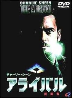 šۥ饤Х ά [DVD]