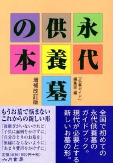 š۱嶡: ǤǺߤð¿饤