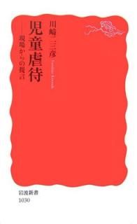 šۻƸ: 줫 (ȿ  1030)