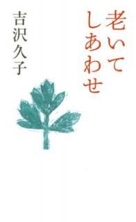 šϷƤ碌