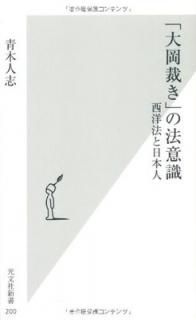 šۡ粬ۤפˡռ ˡܿ (ʸҿ)