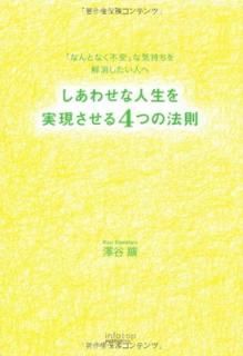 šۤ碌ʿ¸4Ĥˡ§