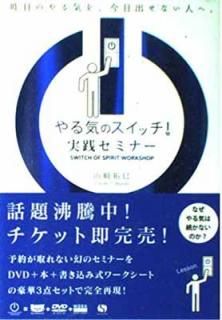 šۤ뵤Υå!ߥʡֱDVD
