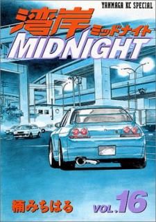 šѴMIDNIGHT(16) (ޥKCڥ)