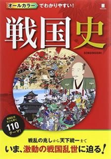 šۥ륫顼Ǥ狼䤹!