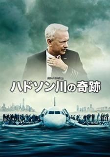 šۥϥɥδ [DVD]